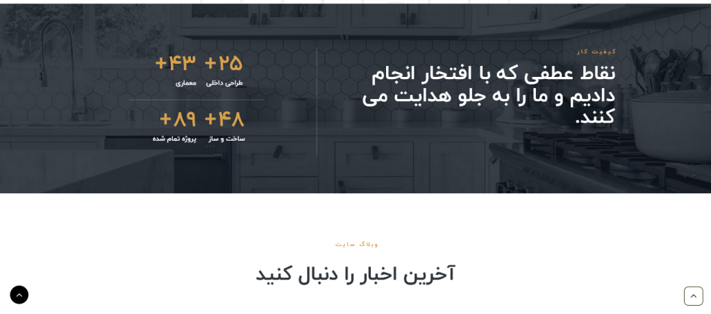 Screenshot 2025-03-23 at 03-02-19 Theme Desin Group